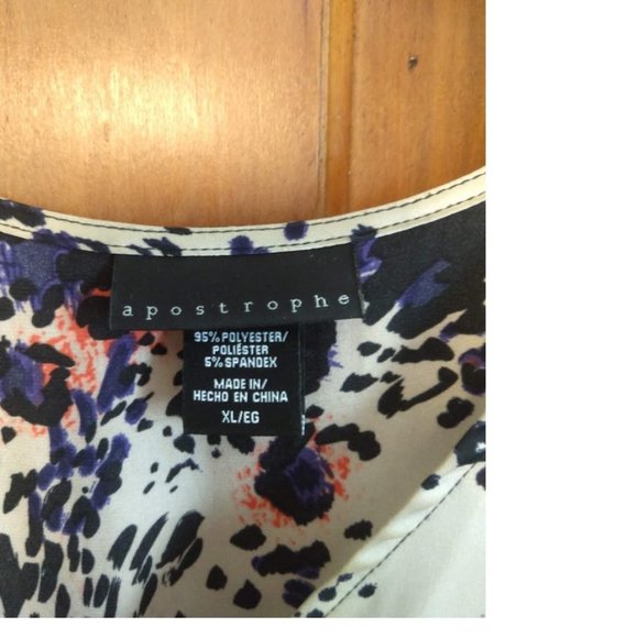 Apostrophe Leopard print dress - Picture 4 of 5